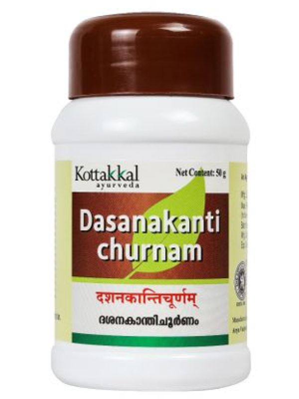 Kottakkal Dasanakanti Churnam