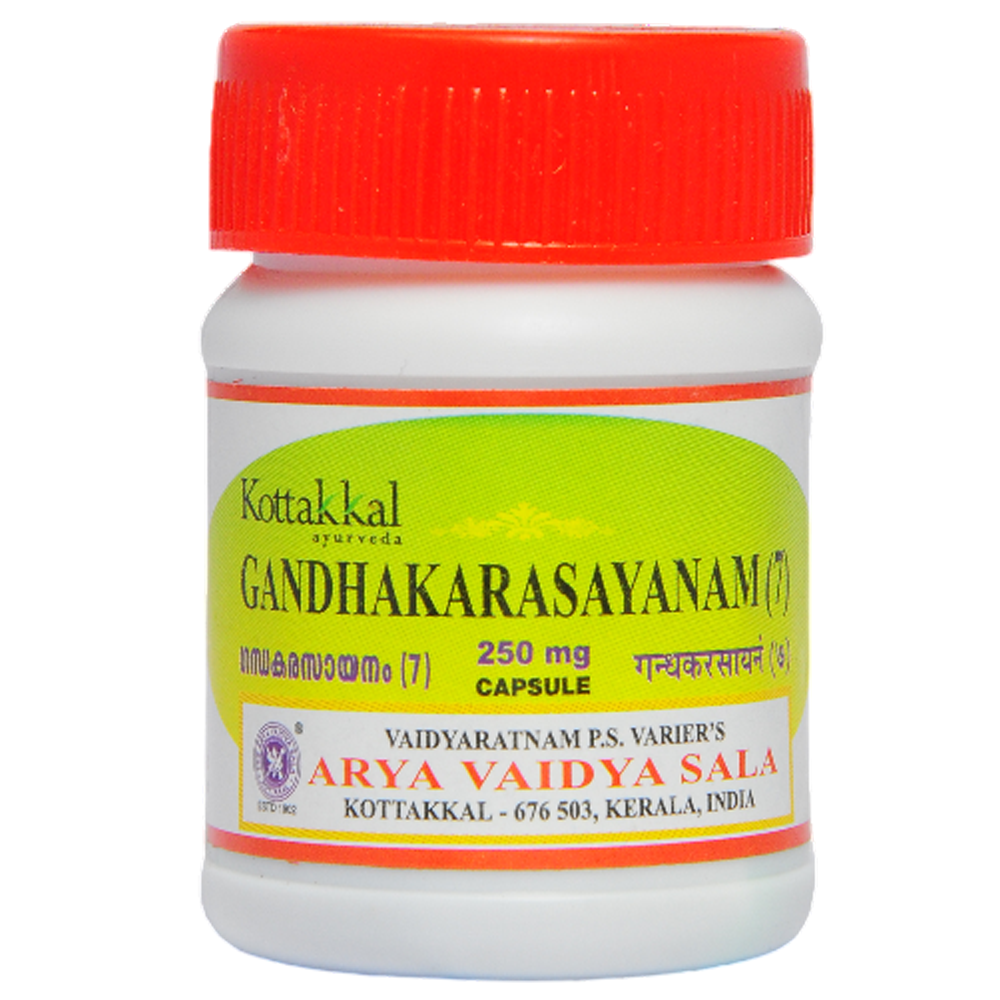 Kottakkal Gandhaka Rasayanam (7) 250 mg Capsule