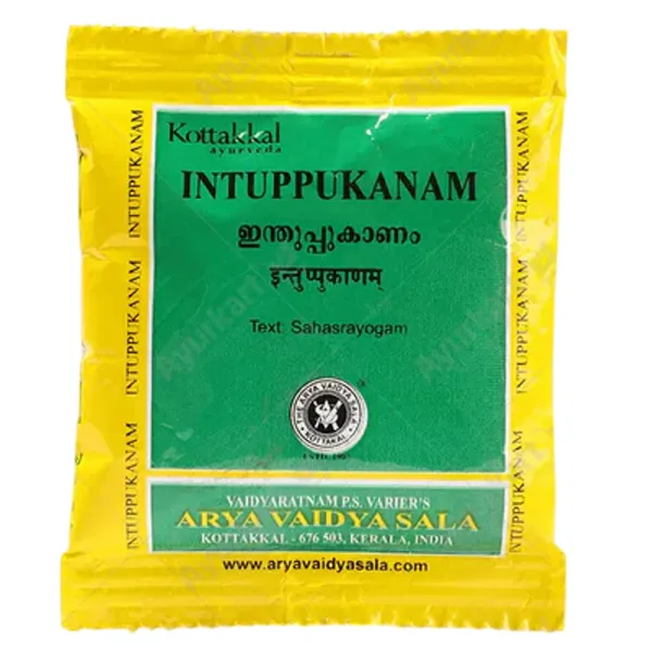Kottakkal Intuppukanam Churnam