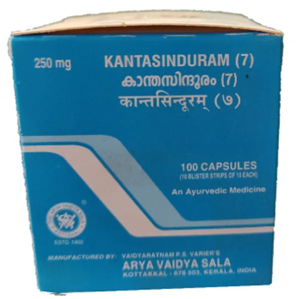 Kottakkal Kantasinduram (7) Capsules