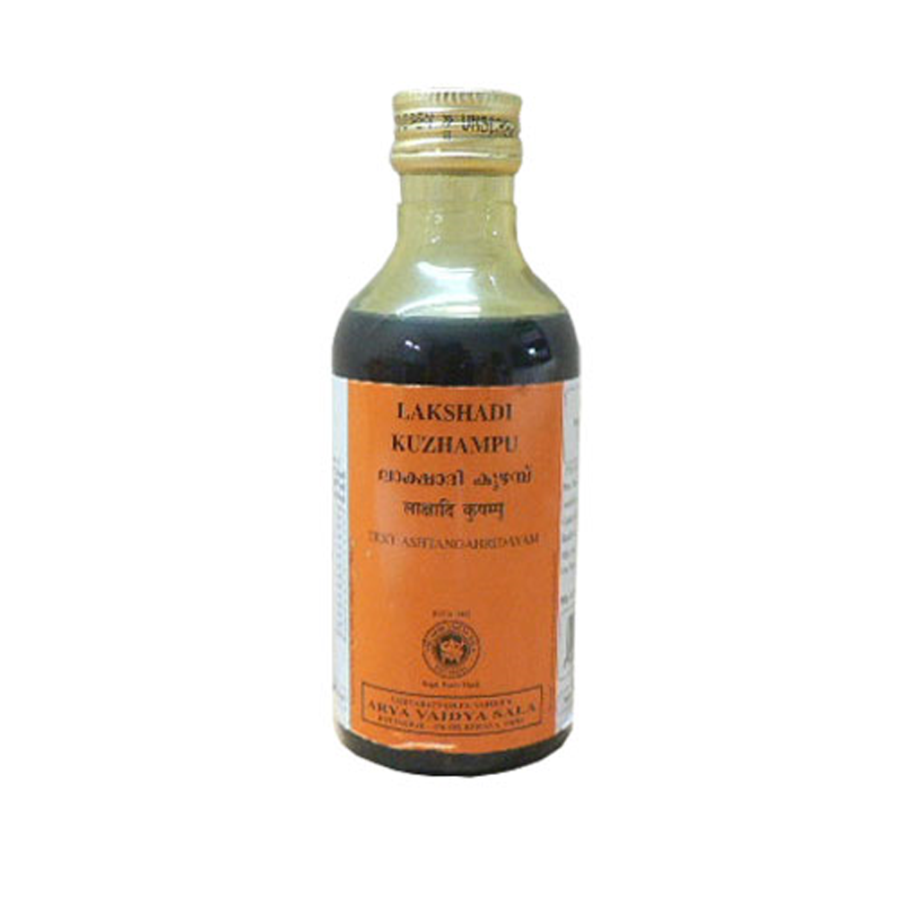 Kottakkal Lakshadi Kuzhampu