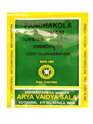 Kottakkal Panchakola Churnam
