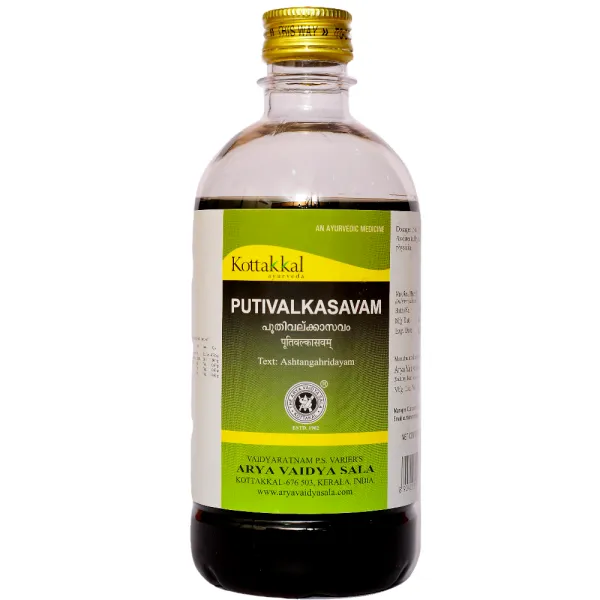 Kottakkal Putivalkasavam