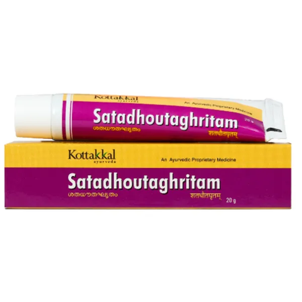 Kottakkal Satadhauta Ghritam (Lami Tube)