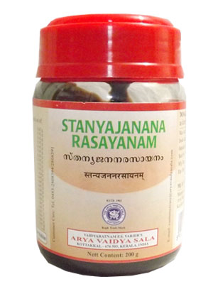 Kottakkal Stanyajanana Rasayanam