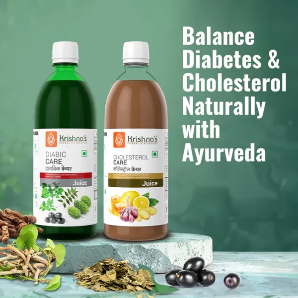 Krishna's Herbal & Ayurveda Cholesterol Care Juice 1000 ml | Diabic Care Juice 1000 ml
