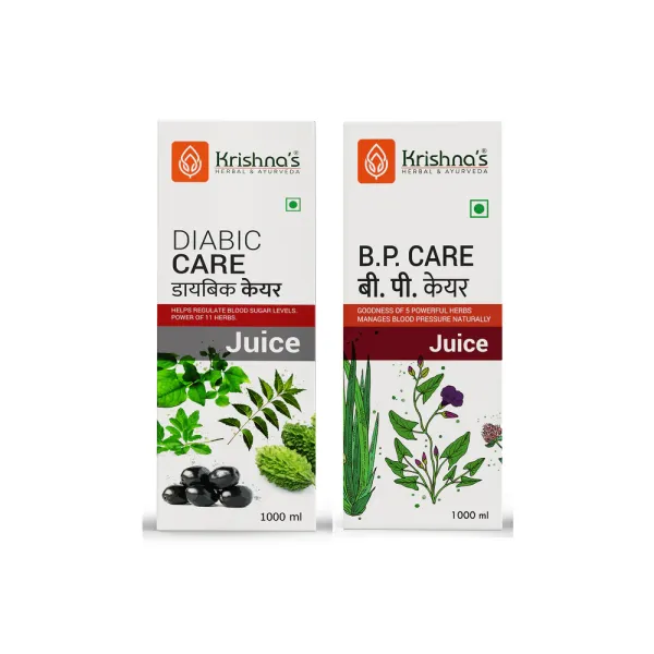 Krishna's Herbal & Ayurveda Diabic Care Juice | BP Care Juice