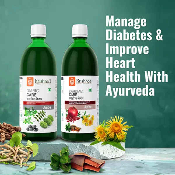 Krishna's Herbal & Ayurveda Diabic Care Juice | Cardiac Care Juice