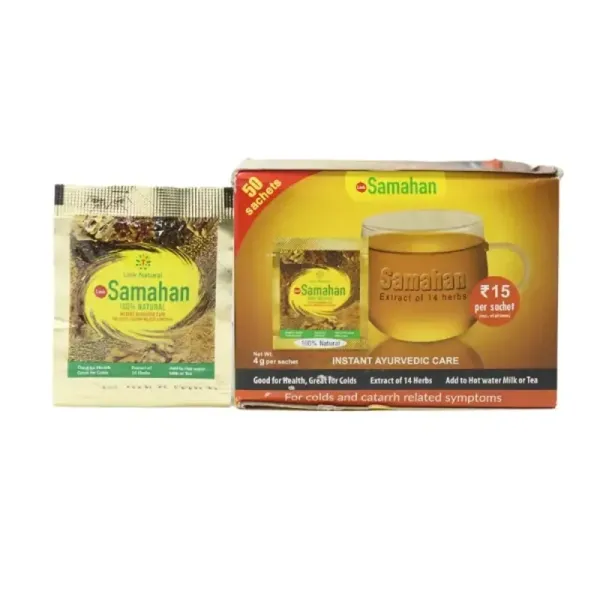 Link Natural Products Samahan Powder