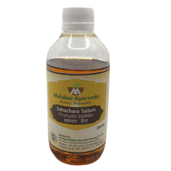 Malabar Sahachara Tailam