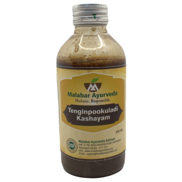 Malabar Tenginpookuladi Ghritam