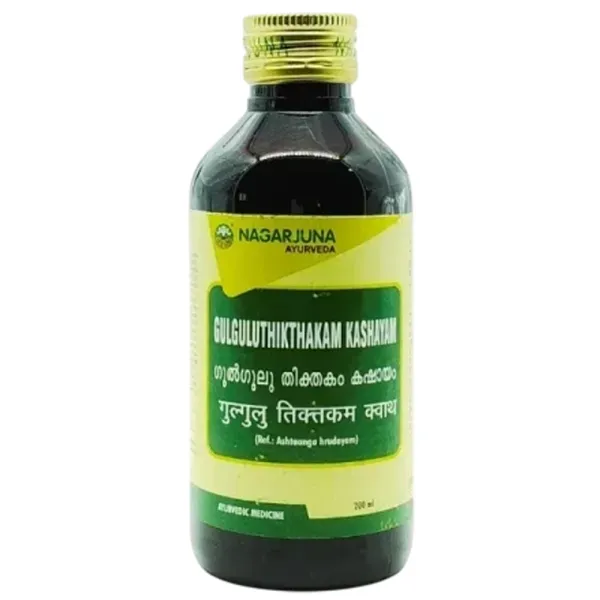 Nagarjuna Gulguluthikthakam Kashayam
