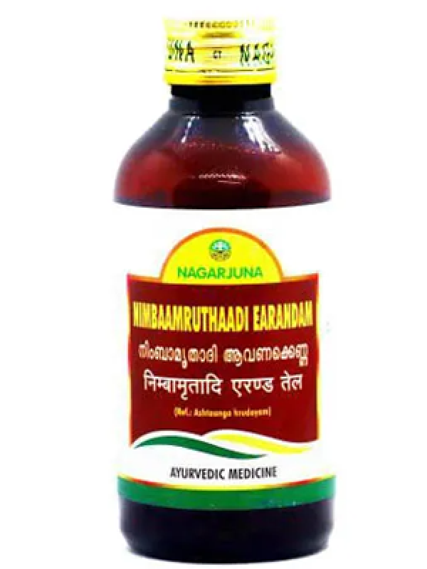 Nagarjuna Nimbaamruthaadi Earandam