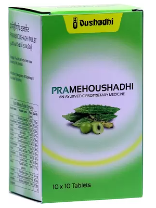 Oushadhi Pramehoushadhi