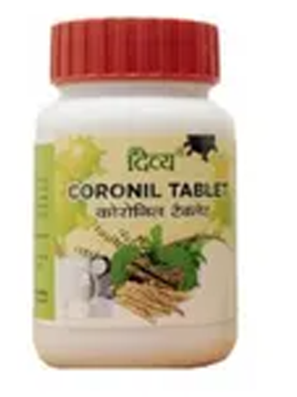 Patanjali Coronil
