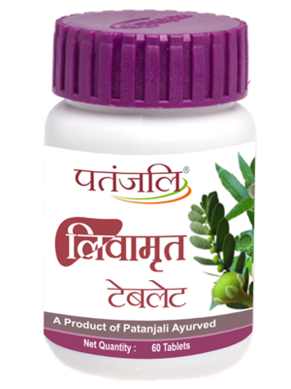 Patanjali Livamrit Tablet