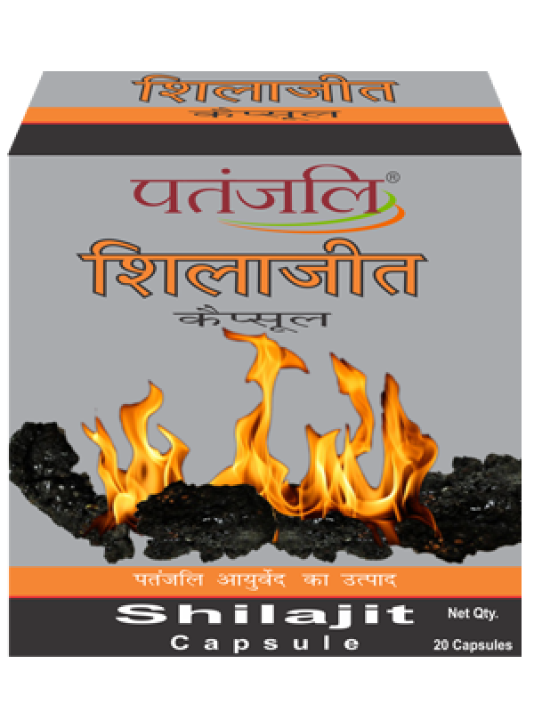 Patanjali Shilajeet Capsule