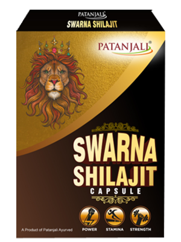 Patanjali Swarna Shilajit