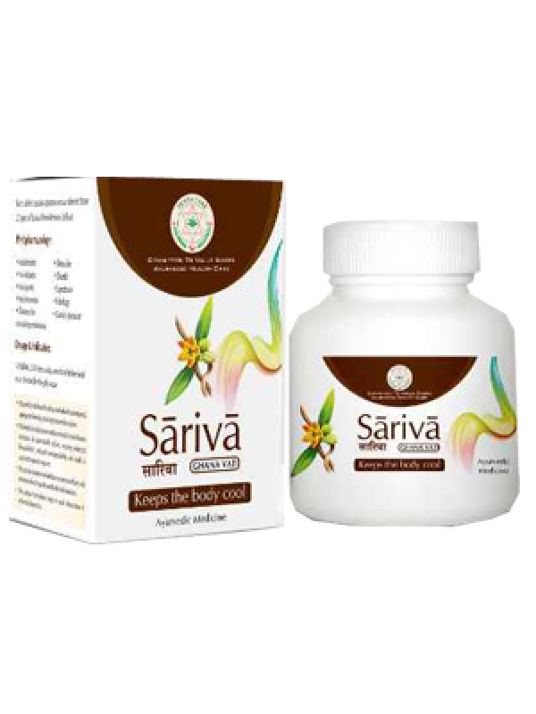 Pentacare Sariva Ghana Vati (Tablets)