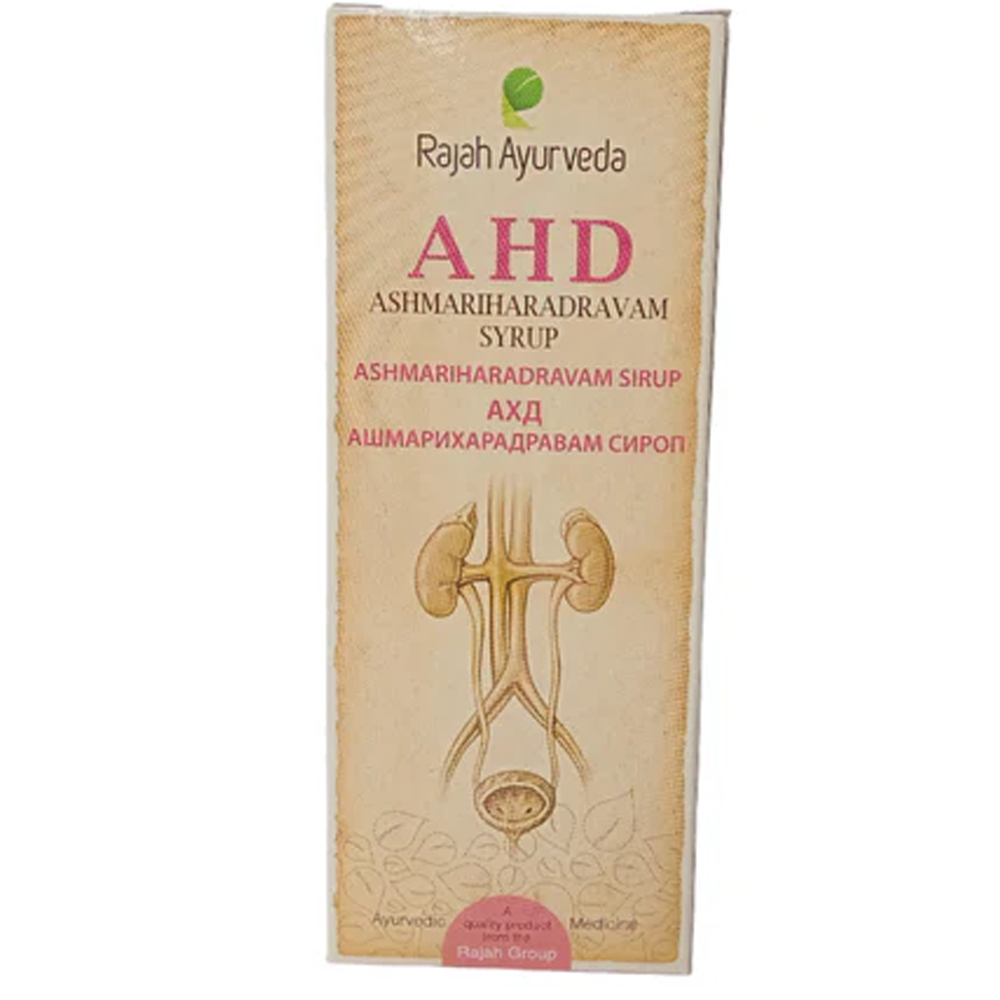 Rajah Ayurveda Sumana Syrup