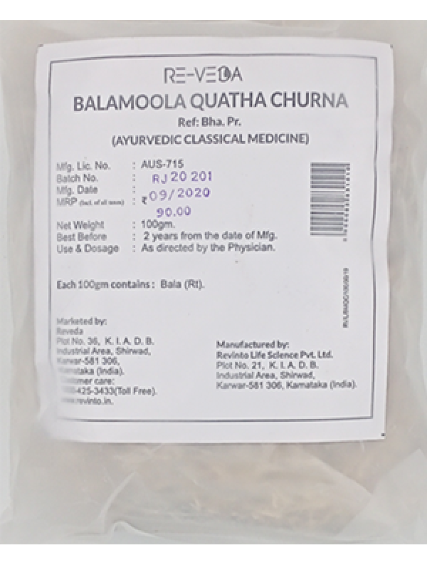 Revinto Balamoola Quatha Churna