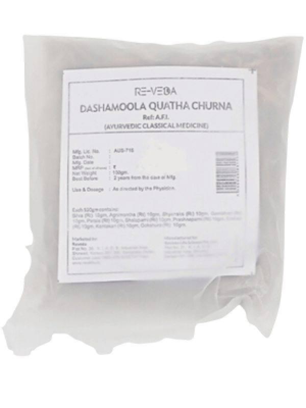 Revinto Dashamoola Quatha Churna