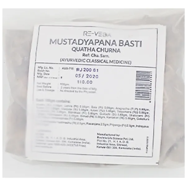 Revinto Mustadiyapana Basti Quatha Churna
