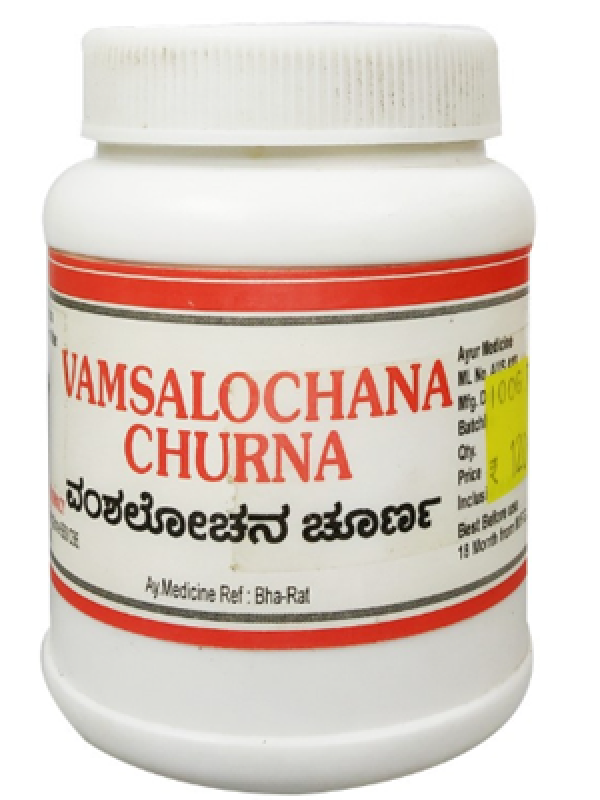 Sadvaidya Vamshalochana Churna