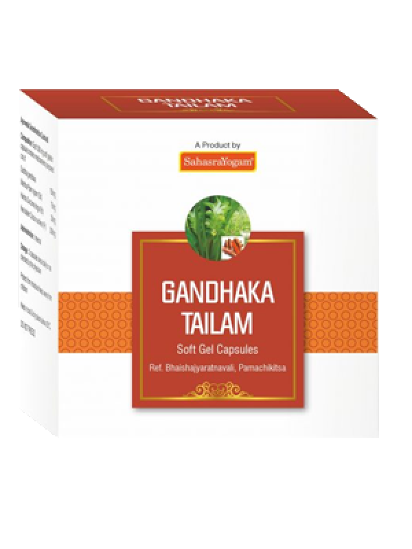 sahasrayogam Gandhaka Tailam  300mg SF Gel Capsules