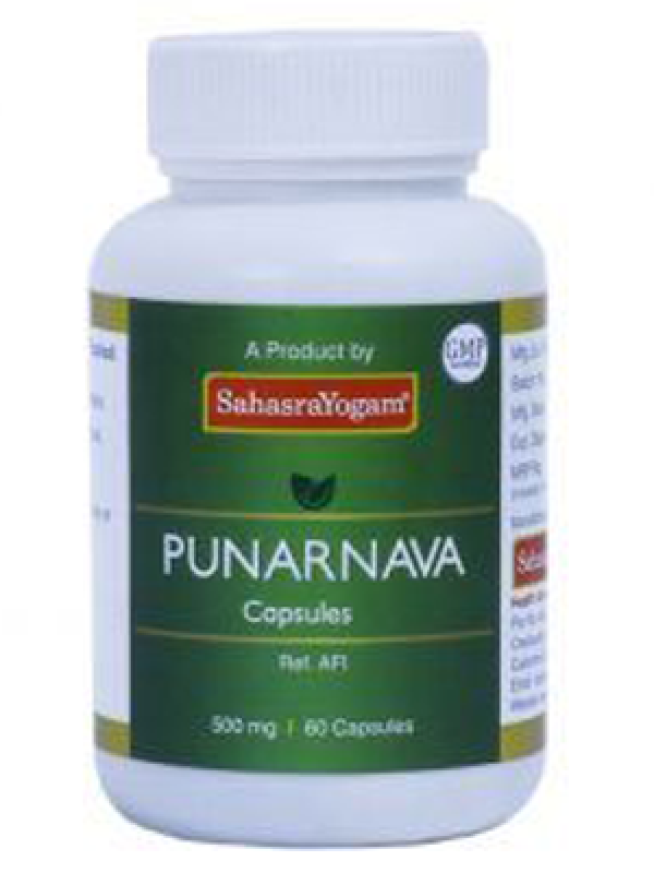 SahasraYogam Triphala Tablets
