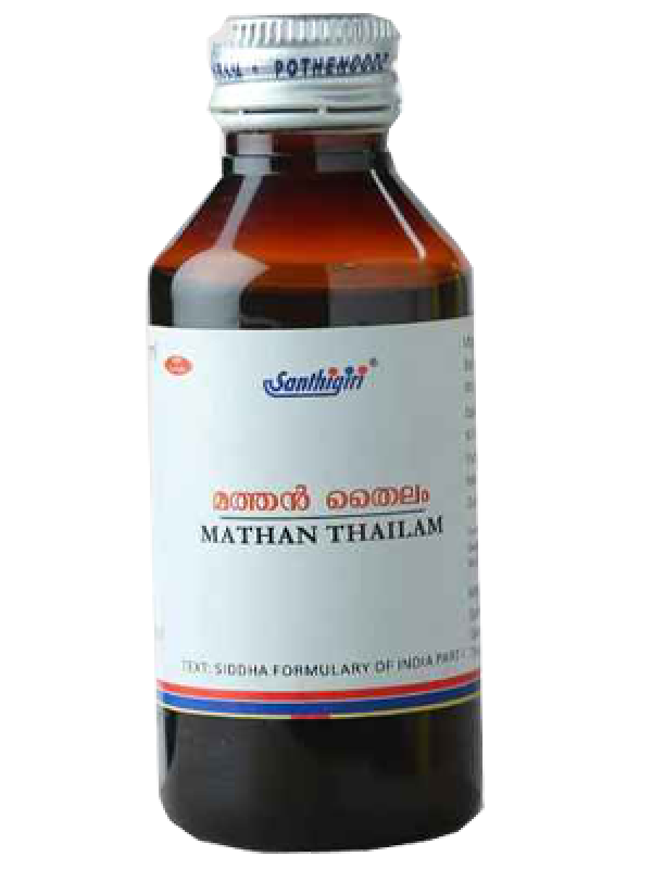 Santhigiri Mathan Thailam