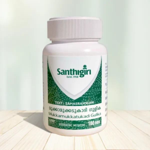 Santhigiri Mukkamukkatukadi Gulika