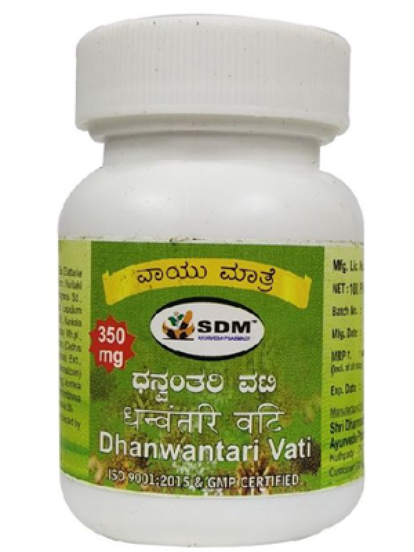 SDM Dhamwantara Vati D.S