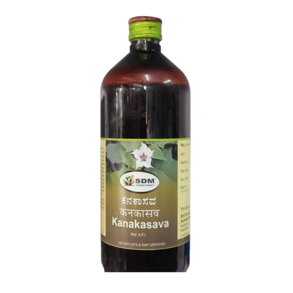 SDM Kanakasava
