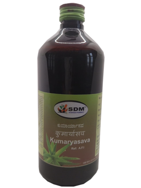 SDM Kumaryasava