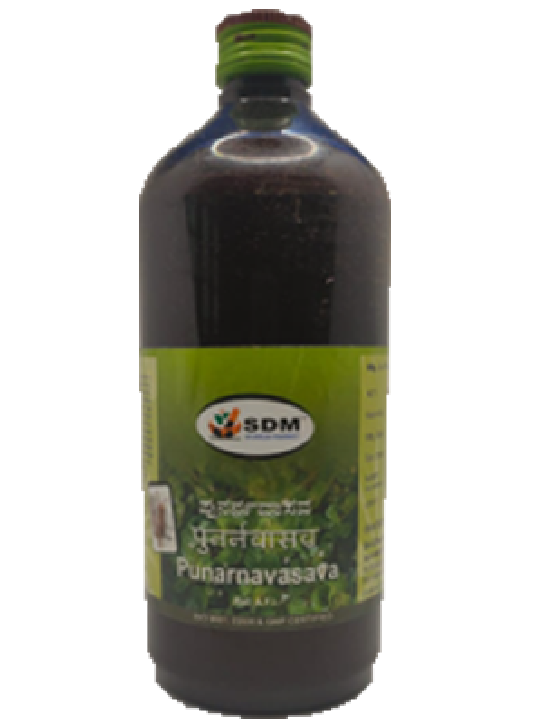 SDM Punarnavasava