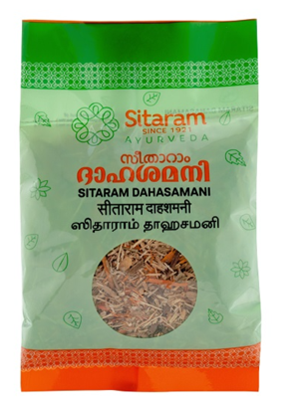 Sitaram Dahasamani