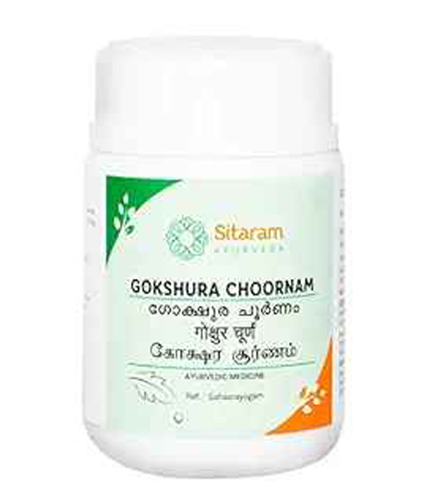 Sitaram Gokshura Choornam