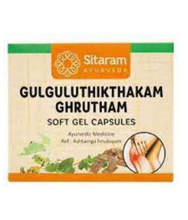 Sitaram  Gulguluthikthakam Ghrutham Soft Gel Capsules