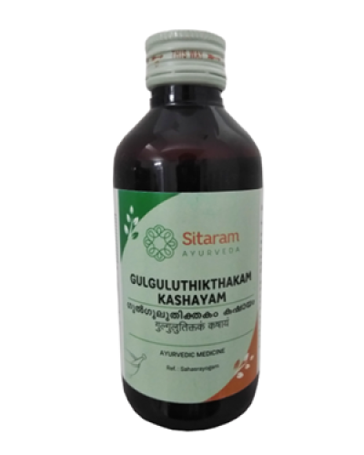 Sitaram Gulguluthikthakam Kashayam