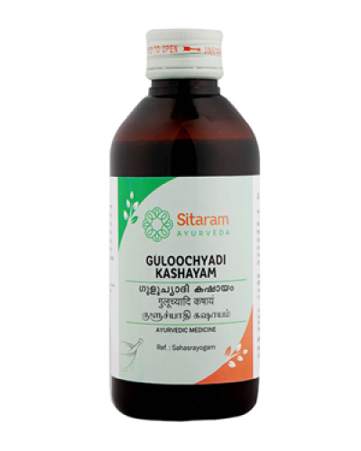 Sitaram Guloochyadi Kashaya