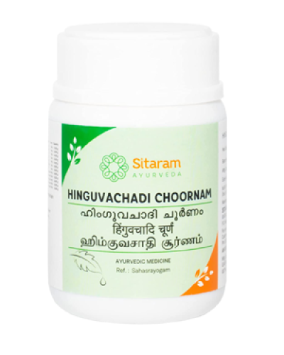 Sitaram Hinguvachadi Choornam