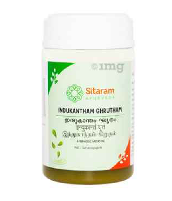 Sitaram  Indukantha Ghrutham