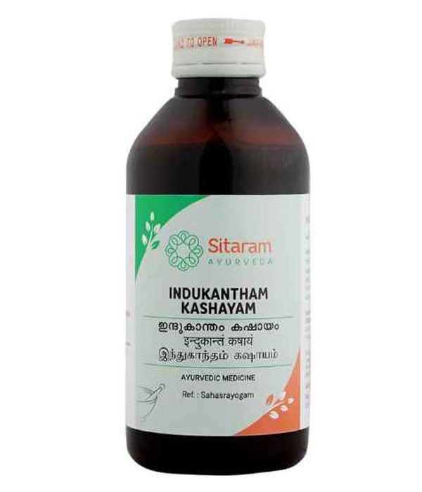 Sitaram Indukantham Kashayam