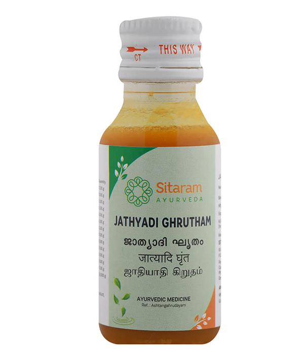 Sitaram Jathyadi Ghrutham