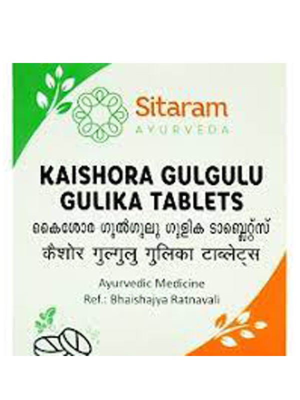 Sitaram Kaishora Gulgulu Gulika