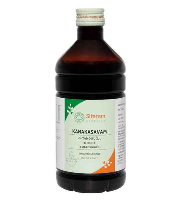 Sitaram Kanakasavam