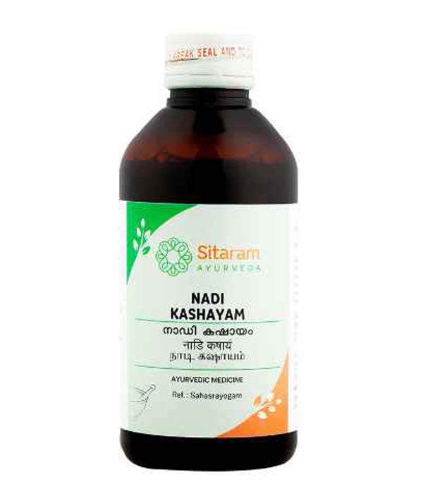 Sitaram Nadi Kashayam