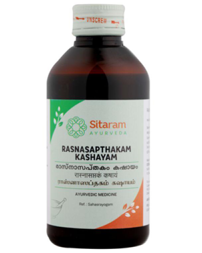 Sitaram Rasnasaptakam Kashaya
