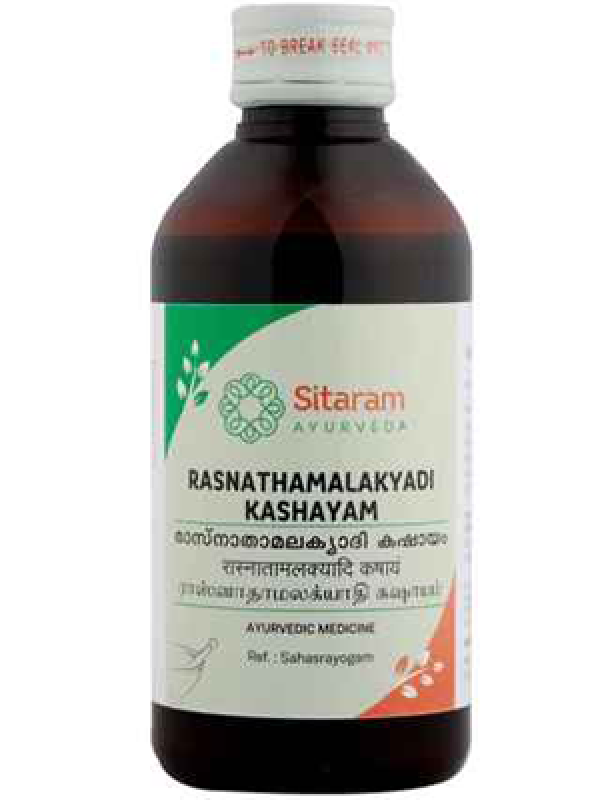 Sitaram Rasnathamalakyadi Kashayam